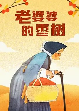 小千开发日记